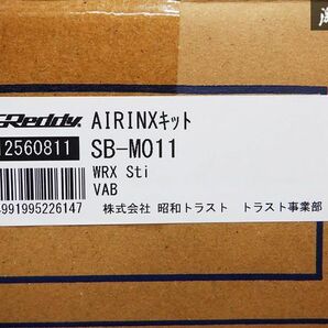 新品!! TRUST トラスト GReddy AIRINX エアインクスキット 12560811 SB-M011 CBA-VAB WRX STI EJ20 2014/8～2020/4 棚2B3の画像7