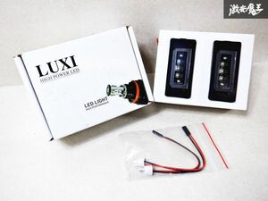 新品！！LUXI ルクシィ BMW 減光機能付 LEDライセンスプレート ライトユニット BLK-2 即納 棚S2I