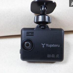yupiteru ユピテル ドライブレコーダー Y-210R ドラレコ 配線付き 棚M3Gの画像4