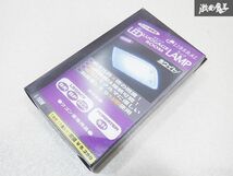 未使用 LIBERAL リベラル LED ROOM LAMP BR BP レガシィ レガシー アウトバック SH フォレスター ドアランプ 白 ホワイト L-16W 即納 棚E1_画像3