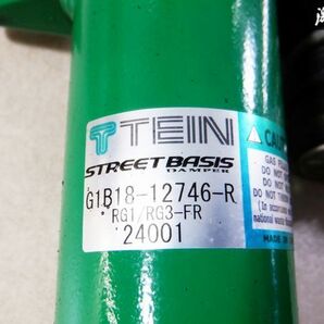 固着なし♪ TEIN テイン STREET BASIS ストリートベイシス RG1 RG3 ステップワゴン ネジ式 車高調 棚I4の画像9