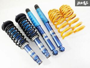 BILSTEIN ビルシュタイン exmotion エクスモーション RR1 RR2 RR3 RR4 RR5 RR6 エリシオン Cリング車高調 エナペタル スプリング 棚I4