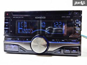 保証付 動作OK KENWOOD ケンウッド DPX-U510 CD USB デッキ プレイヤー レシーバー 棚C12