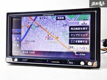 保証付 carrozzeria カロッツェリア メモリーナビ AVIC-MRZ077 地図データ 2015年 フルセグ Bluetooth DVD カーナビ 棚D3_画像2