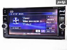 地図データ 2021年！！保証付 動作OK 日産純正 B8260-7992H-NP MM318D-W メモリーナビ Bluetooth CD DVD カーナビ 即納 棚C8_画像5