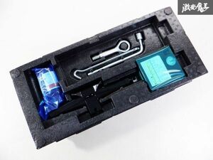 NISSAN 日産 純正 B21A デイズルークス ラゲッジボックス エアコンプレッサー ジャッキー 工具 セット 車載工具 内装 即納 棚2I1