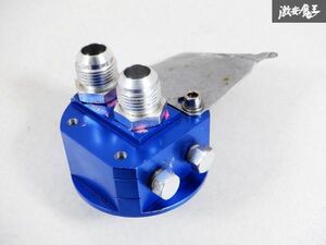 社外 オイルブロック オイルアタッチメント S13 S14 S15 シルビア 180SX R32 R33 R34 スカイライン GT-R 即納 棚S2G