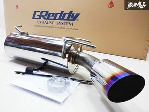 ◆新品!! TRUST トラスト GReddy 10113250 ZN8 GR86 ZD8 BRZ ステンレス マフラー パワーエクストリームR Light-S JQR認証 20222050 棚2O2