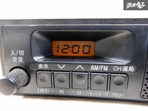 保証付 動作OK♪ SUZUKI スズキ純正 39101-82M20 AM FM ラジオチューナー デッキ スピーカー内臓 1DIN 即納 棚J2