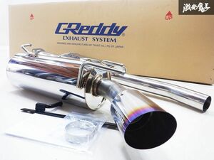 ◆新品!! TRUST トラスト GReddy 10113250 ZN8 GR86 ZD8 BRZ ステンレス マフラー パワーエクストリームR Light-S JQR認証 20222050 棚2O2