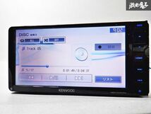 保証付 KENWOOD ケンウッド 彩速ナビ メモリーナビ MDV-D403W 地図データ 2015年 Bluetooth DVD再生 CD再生 ワンセグ カーナビ 棚C4_画像6