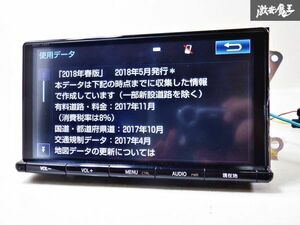 地図データ 2018年☆保証付 トヨタ純正 メモリーナビ NSZT-Y66T 9インチ Bluetooth DVD フルセグ カーナビ M900A ルーミーにて使用 棚C10