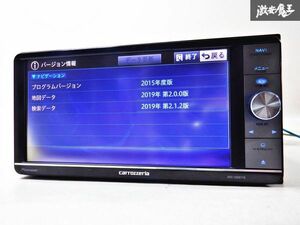 地図データ 2019年☆保証付 carrozzeria カロッツェリア AVIC-ZH0077W HDDナビ Bluetooth CD DVD HDMI フルセグ カーナビ 棚C11