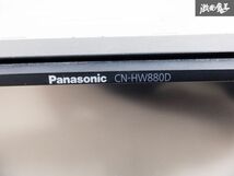 Panasonic パナソニック HDDナビ CN-HW880DFA Bluetooth CD再生 DVD再生 地デジ対応 カーナビ 棚C4_画像4