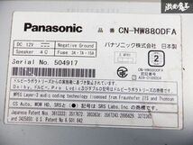 Panasonic パナソニック HDDナビ CN-HW880DFA Bluetooth CD再生 DVD再生 地デジ対応 カーナビ 棚C4_画像7
