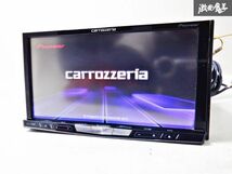 保証付 carrozzeria カロッツェリア HDDナビ サイバーナビ AVIC-ZH0007 地図データ 2013年 Bluetooth HDMI 地デジ対応 DVD カーナビ 棚D6_画像1