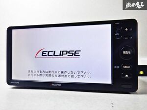 保証付 ECLIPSE イクリプス SD メモリーナビ AVN137MW 地図データ 2016年 ワンセグ内蔵 CD再生 カーナビ 棚C12