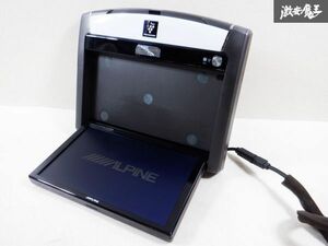 動作正常♪ 保証付♪ALPINE アルパイン 10.2インチ 天井 フリップダウンモニター PCX-R3300B プラズマクラスター 棚E5