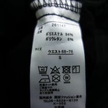 未使用タグ付 TOKYO RUN トーキョーラン 春夏 ストレッチ ドライ シングルスーツセットアップ 黒 メンズ S_画像7