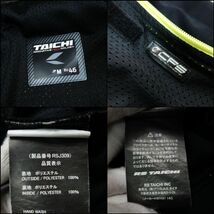 RS TAICHI アールエスタイチ RSJ309 エアートラックジャケット M メンズ ライディングジャケット バイク_画像4