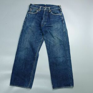 EVISU エヴィス LOT 2001/No 2/虎耳セルビッチ/チェーンステッチ デニム ジーンズ メンズ 30×35