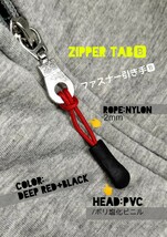 ジッパータブ/ファスナー引き手#ZepperTab#Zipper Rope●color：Black&DeepRed■×10個セット：Special Price！送料込み399円_画像6
