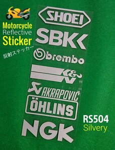 Bike & Helmet Silvery=反射系銀 Sticker□防水+“反射”Motorcycleステッカー#SHOEI#NGK■RS504/Silvery×1枚：Special Price！699円