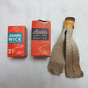 新品・中古品混在■Aladdin アラジン ランタン替え芯 WICK MODEL21・12 NO.P.979906 ヴィンテージ レトロ 