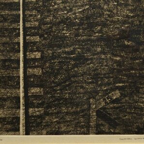 真作保証『木村茂 オリジナル銅版画 レール・A 12/30』1962年 直筆サイン・エディション入 額装の画像4