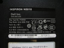 ★DELL ノートパソコン INSPIRON N5010 Win11Pro / Core i5 メモリ4GB / HDD320GB / 通電、BIOS起動可 / ジャンク品_画像10