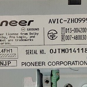  ☆SSD新品換装 最新地図データ2023年第2.1.1版/最新オ-ビス2023年 調整/整備/車載動作確認済 完動品『AVIC-ZH0999』SD/Bluetooth/ipod対応の画像4