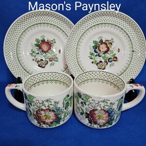 希少 Masons Paynsley グリーン コーヒーカップ&ソーサー2セット