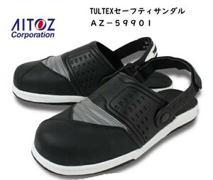 * Bick Inaba special price * I tos safety sandals AZ-59901[010 black *S*24-24.5cm] resin . core *.. put on footwear comfort . goods, prompt decision 1980 jpy *