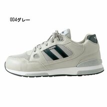 アイトス 耐油・鋼先芯入りレトロスニーカースタイル安全靴AZ-51646【004グレー・26.5ｃｍ】定価7200円の品が超特価、1980円♪_画像2