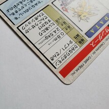 【画像現状品・商品説明必読】ポケモン カードダス サンダース 赤版 ★検索★ ポケットモンスター ポケカ カードダス 同封可能です。_画像9