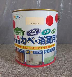 mic.7 　水性　カベ・浴室用　クリーム　アサヒペン　３Ｌ　アウトレット　　1