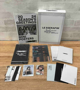 ★LE SSERAFIM 2024 SEASON’S GREETINGS ルセラフィム 予約購入特典 折りたたみメッセージカードつき