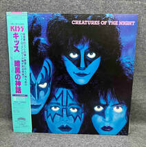 KISS 【帯有】【LP盤】暗黒の神話 28S138 レコード LP 店舗受取可_画像1