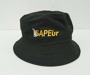 #FR2×SAPEur #エフアール2×サプール 20AW FRSA-012 バケットハット ブラック 通年