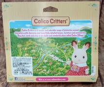 シルバニアファミリー ゾウファミリーのセットです。アメリカでは「Calico Critters」という名称で販売されています。セット内容 人形×4_画像2