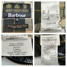 ☆ BARBOUR バブアー オイルドジャケット 2102413 サイズXS モスグリーン 通年_画像9