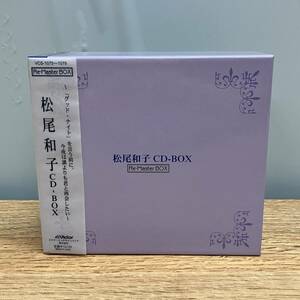★松尾和子 CD-BOX Re-Master VCS-1075〜1079