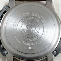 CITIZEN シチズン ATTESA アテッサ ECO-DRIVE エコドライブ U680-T013252 電波ソーラー 本体のみ ベルト非純正 腕時計_画像7