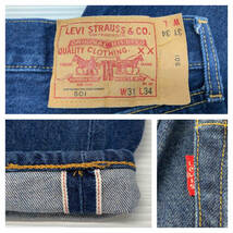 ★ LEVI’S リーバイス PC9-85623-0005 ジーンズ デニムパンツ ジーパン ボタンフライ セルヴィッジ 赤耳 アメカジ W31 L34 ブルー 通年_画像6