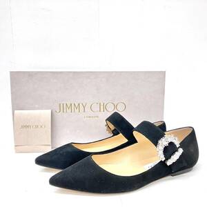 JIMMY CHOO ジミーチュウ CHERI FLAT Black/Suede フラットシューズ フラット パンプス ブラック インポート サイズ36 1/2