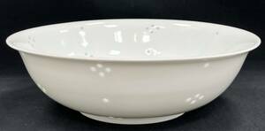 Hakusan Pottery 1 Deep Plate Bowl