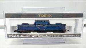  N gauge TOMIX 2251 JR DD51-1000 shape diesel locomotive (JR Hokkaido color )to Mix 