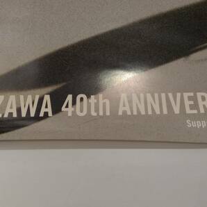 E.YAZAWA 矢沢永吉 Last song 40th Anniversary ポスター 非売品 725mm × 515mmの画像4