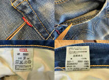 Levi's 501xx 復刻 LVC 日本製 bigE 赤耳 55501 サイズW34 L36表記 店舗受取可_画像4