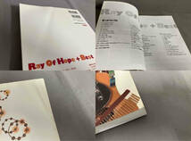 山下達郎 Ray Of Hope+Best オフィシャル・ギタースコア　2011年初版発行_画像5